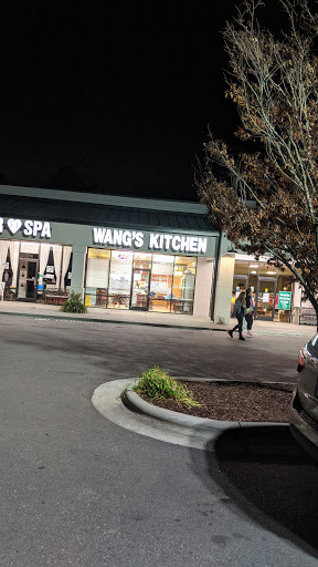 Wang`s Kitchen