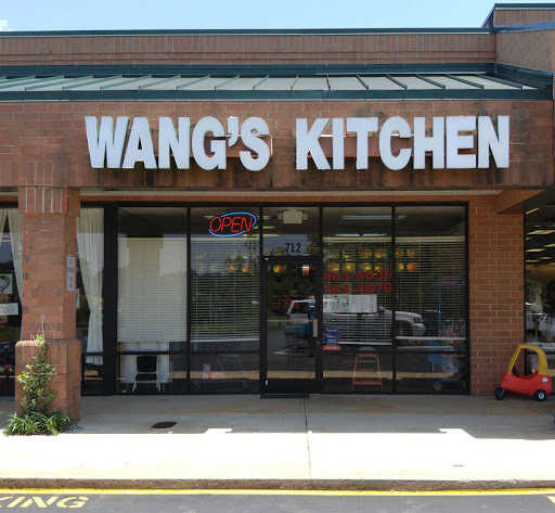 Wang S Kitchen Menu Reviews And Photos 712 Laura Duncan Rd Apex NC   GG5xnLyEfuLpMMrj 